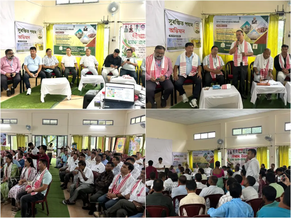 On 20 June, 2026 IARI Assam participated in the 23rd installment of PM Kishan Samman Nidhi utsab at KVK Dhemaji.