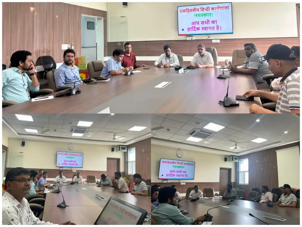 भा.कृ.अनु.प.– भा.कृ.अनु.सं., असम में 30 जून 2026 को एक दिवसीय हिंदी कार्यशाला का आयोजन |